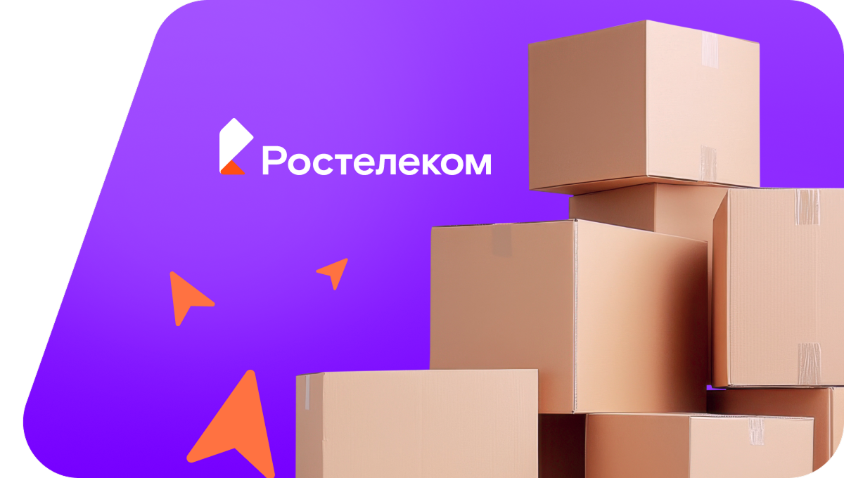 Переезд в новую квартирув&nbsp;деревня Конюшино (Владимирская область)